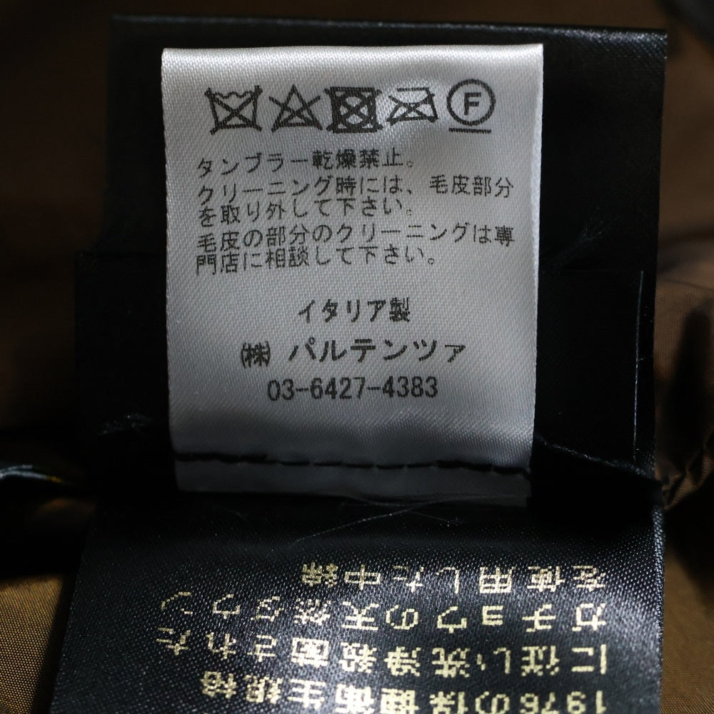 MOORER(ムーレー) カラーファー フロントジップボタン ナイロンダウンジャケット ブラウン SIRO-KM