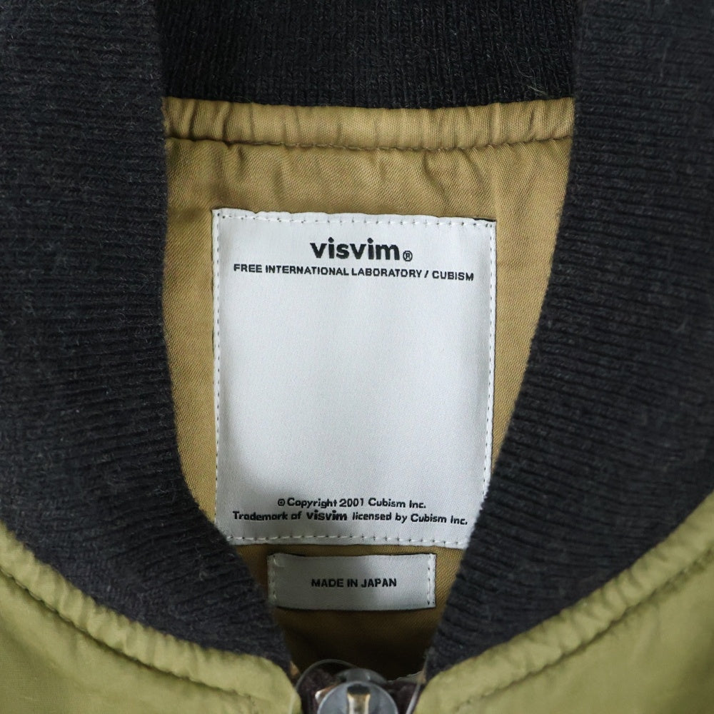 VISVIM(ヴィスヴィム) 16AW THORSON JKT ジップアップ フライトジャケット カーキ 0116205013037