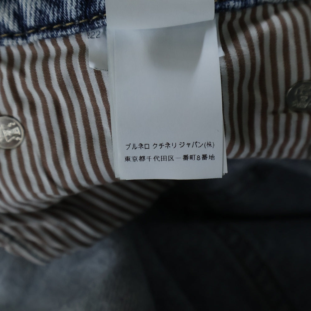 BRUNELLO CUCINELLI(ブルネロクチネリ) ボタンフライ テーパード デニムパンツ インディゴ