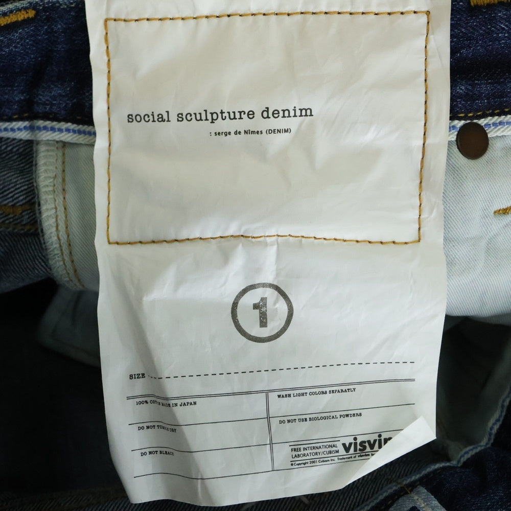 VISVIM(ヴィスヴィム) 16SS SOCIAL SCULPTURE DENIM ダメージ加工 ジッパーフライ デニム パンツ ジーンズ 0116105005015