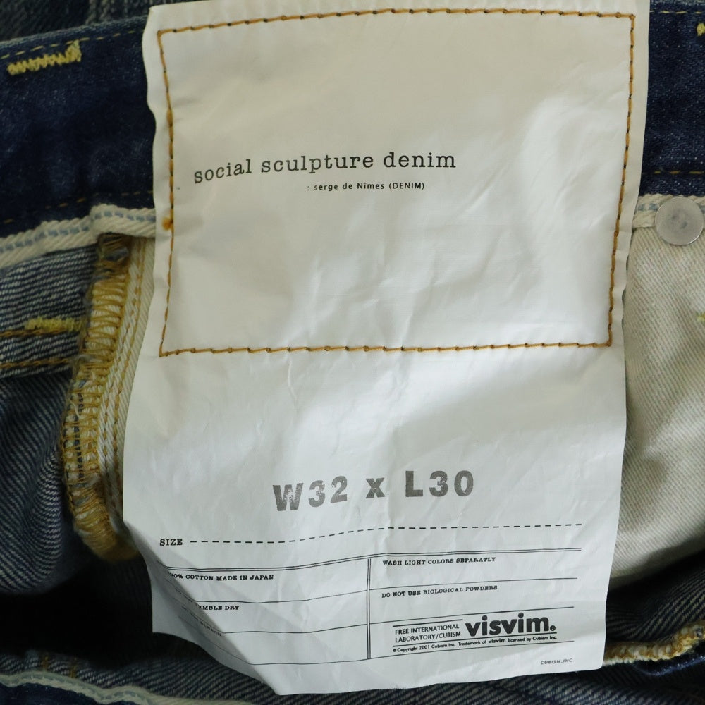 VISVIM(ヴィスヴィム) 16SS SOCIAL SCULPTURE DENIM ダメージ加工 ジッパーフライ デニム パンツ ジーンズ 0116105005015