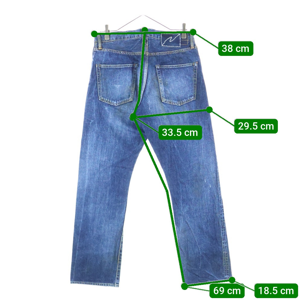 VISVIM(ヴィスヴィム) 16SS SOCIAL SCULPTURE DENIM ダメージ加工 ジッパーフライ デニム パンツ ジーンズ 0116105005015