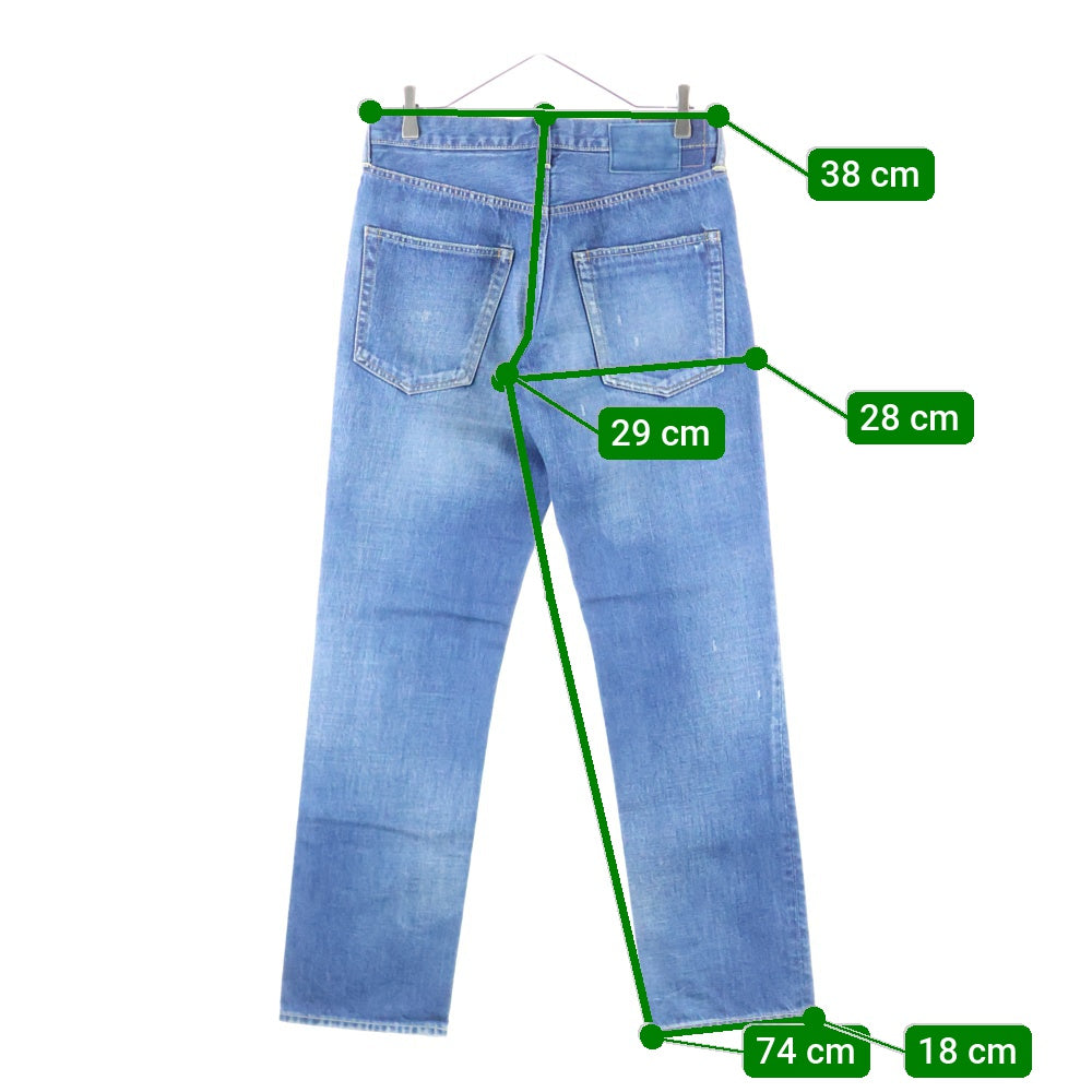 VISVIM(ヴィスヴィム) 16SS SOCIAL SCULPTURE DENIM ダメージ加工 ジッパーフライ デニム パンツ ジーンズ 0116105005015