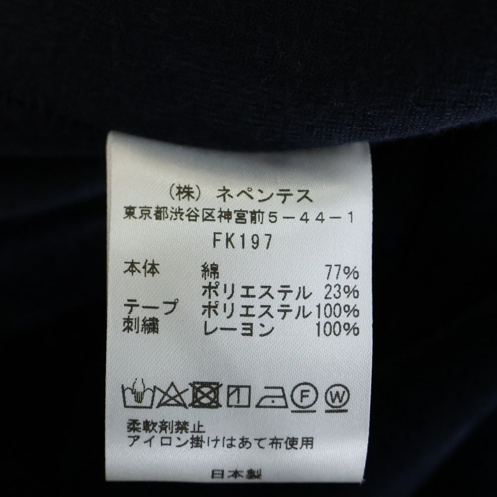 Needles(ニードルス) RIB COLLER TRACK JACKET リブカラーライン ベロア トラックジャケット ジャージ ネイビー/グリーン FK197