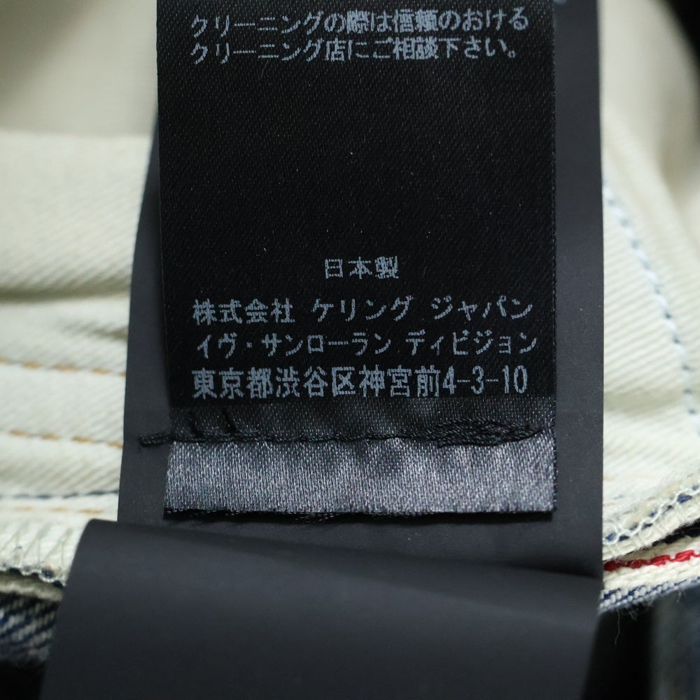 SAINT LAURENT PARIS(サンローランパリ) 20AW STRAIGHT JEANS ロゴレザーパッチ デニムパンツ ジーンズ ボタンフライ インディゴ 597052 Y945Q
