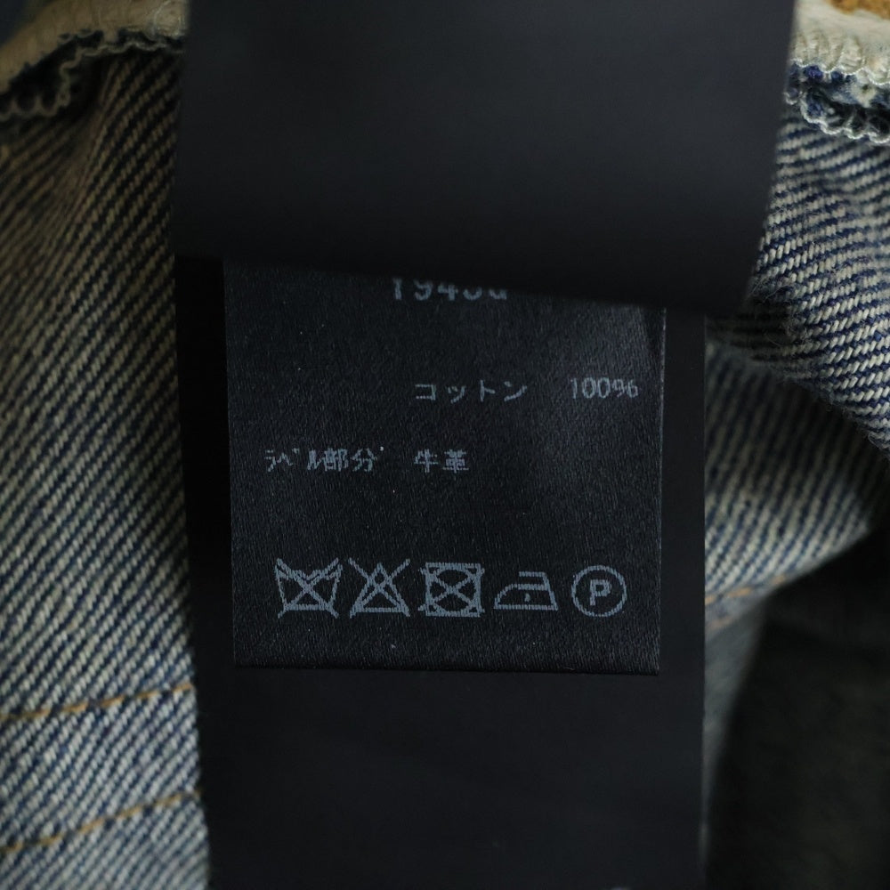 SAINT LAURENT PARIS(サンローランパリ) ボタンフライ ストレートデニムパンツ インディゴ 625675 Y945Q
