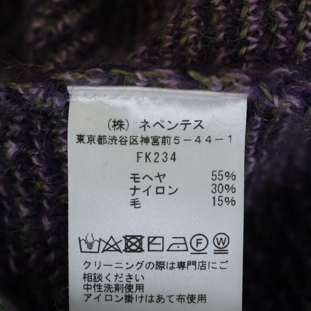 Needles(ニードルス) 19AW MOHAIR CARDIGAN MOSAIC モヘア 総柄ダイヤチェック カーディガン パープル FK234