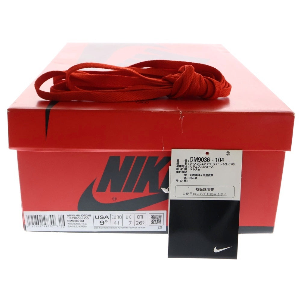 NIKE(ナイキ) WMNS AIR JORDAN 1 HIGH OG DENIM ウィメンズ エアジョーダン1 デニム ハイカットスニーカー ホワイト/ブルー US9.5/27.5cm DM9036-104