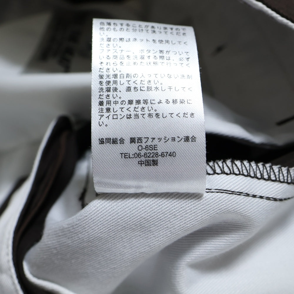 Dickies(ディッキーズ) 25SS ×TRIPSTER トリップスター 4B テーラードジャケット スラックス ロングパンツ ワーク セットアップスーツ ブラウン 251M10BM01/251M40BM01