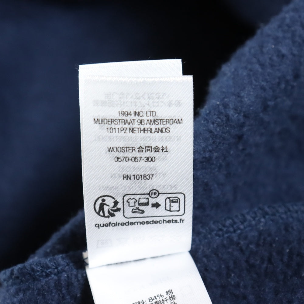 SUPREME(シュプリーム) S Logo Hooded Sweatshirt Sロゴ プルオーバーパーカー スウェットフーディ ネイビー
