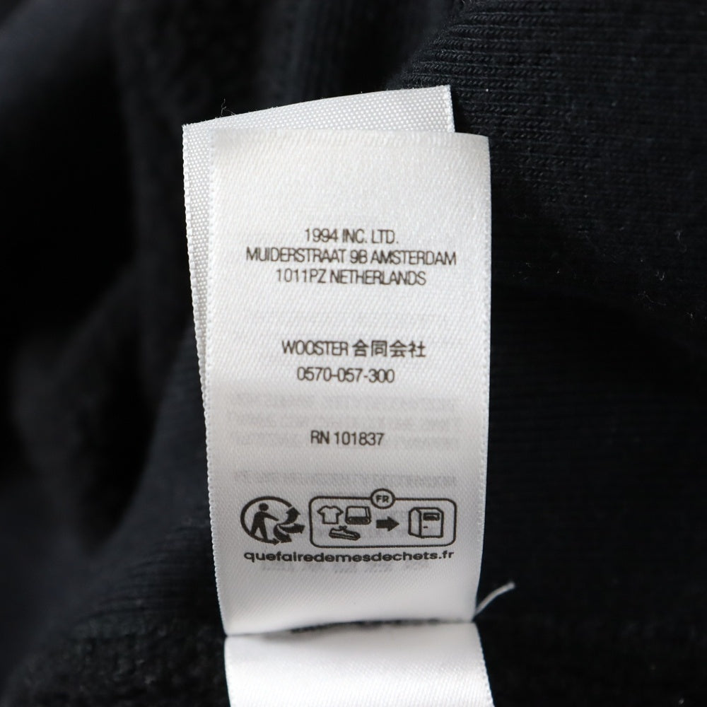 SUPREME(シュプリーム) 25SS Washed Box Logo Crewneck ウォッシュドボックスロゴ クルーネック スウェットトレーナー ブラック