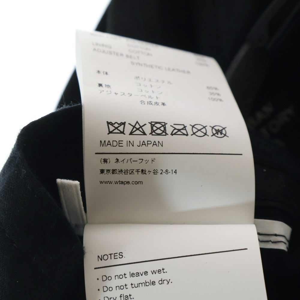 WTAPS(ダブルタップス) MILITIA 02 フロントロゴ ツイルキャップ 帽子