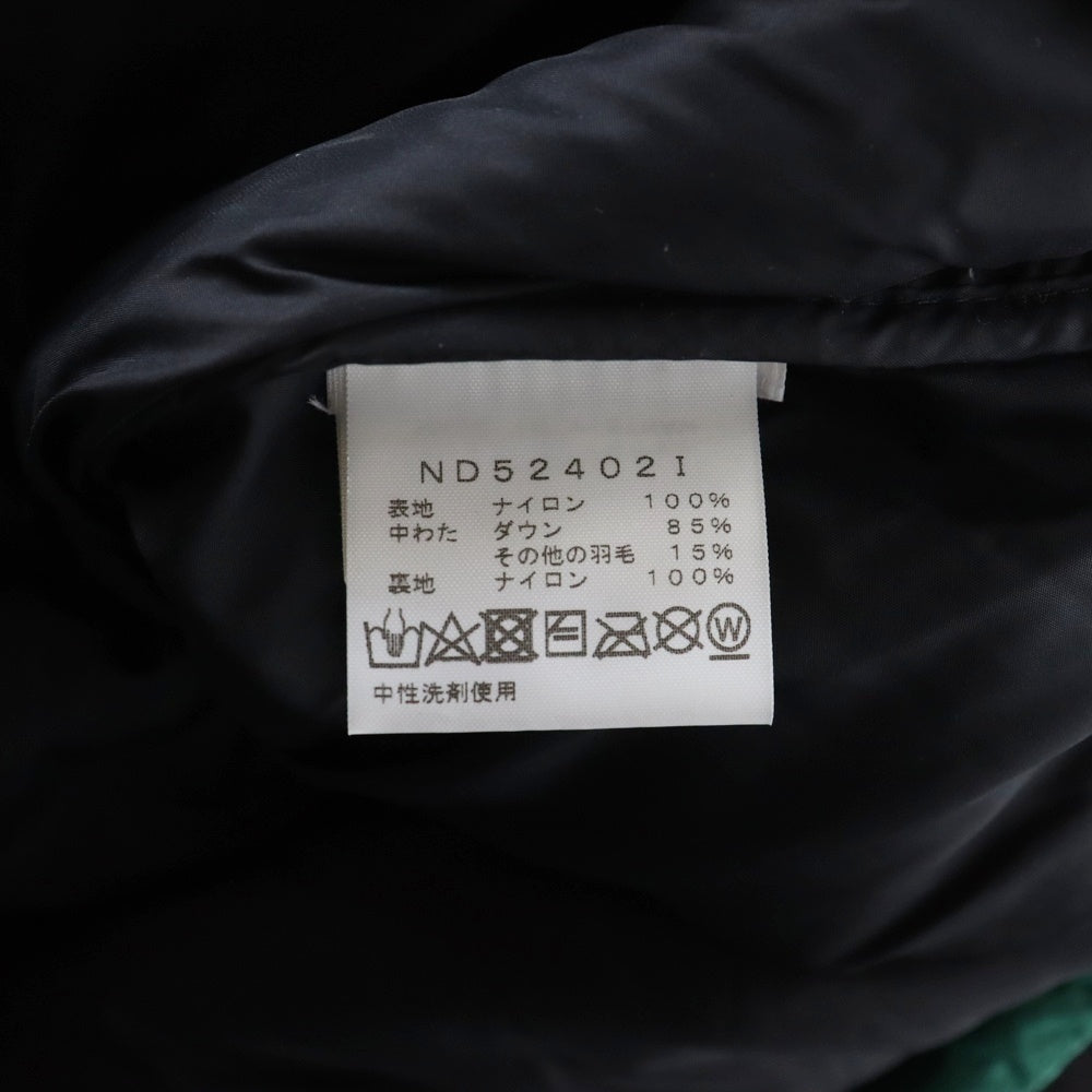 SUPREME(シュプリーム) 24AW ×THE NORTH FACE NUPTSE JACKET ND52402I ノースフェイス ヌプシ ジップアップ ダウンジャケット グリーン