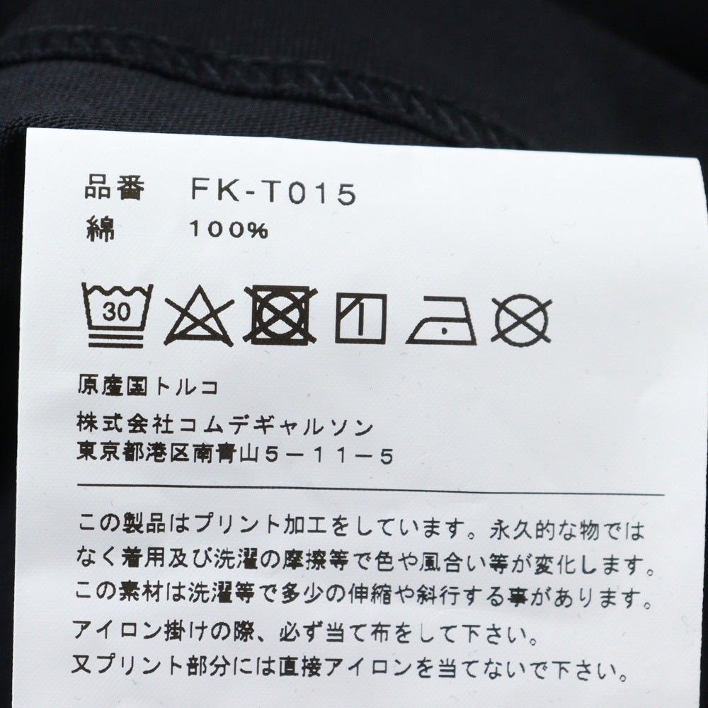 COMME des GARCONS SHIRT(コムデギャルソンシャツ) 23SS S/Sロゴ コットンジャージ クルーネック 半袖Tシャツ カットソー ブラック FK-T015