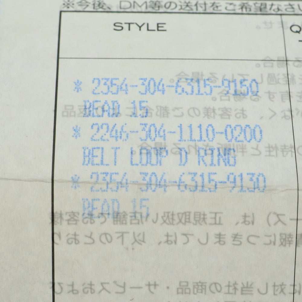 CHROME HEARTS(クロムハーツ) BELT LOOP D RING Dリング クロスボールベルトループ ブラック/シルバー BCA415