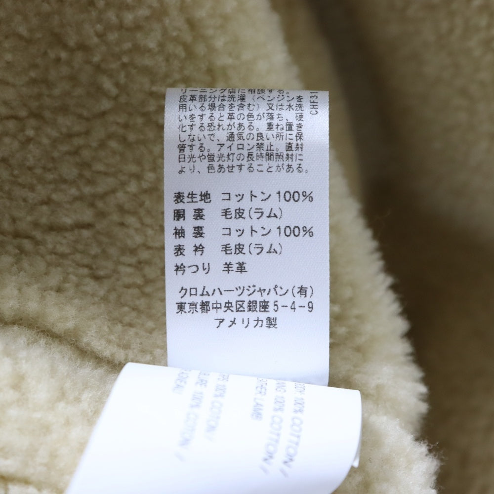 CHROME HEARTS(クロムハーツ) SOAP ON A ROPE ムートン デニムジャケット インディゴ