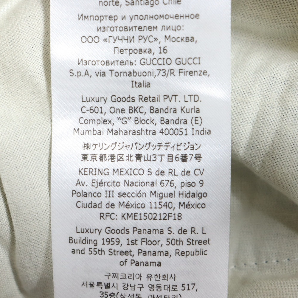 GUCCI(グッチ) 22AW ×adidas アディダス ホースビット コーデュロイ スラックスパンツ ブルー696656