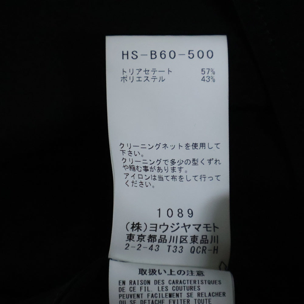 Yohji Yamamoto POUR HOMME(ヨウジヤマモト プールオム) TA TUXEDO SHIRTS COLLAR BLOUSE タキシード カラーブラウス シャツ ブラック HS-B60-500-1-02