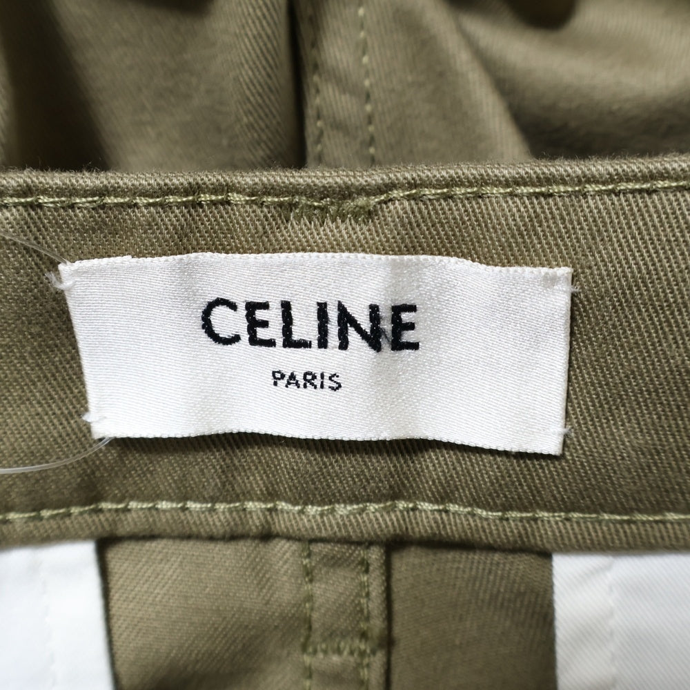 CELINE(セリーヌ) Chino Pants チノパンツ ベージュ