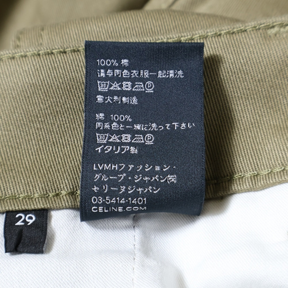 CELINE(セリーヌ) Chino Pants チノパンツ ベージュ