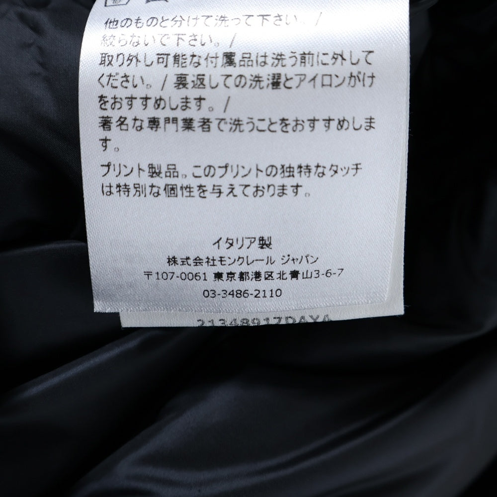 MONCLER(モンクレール) 19AW×fragment design MORANT フラグメント チェック柄ダウンジャケット ブルー E209U4030450