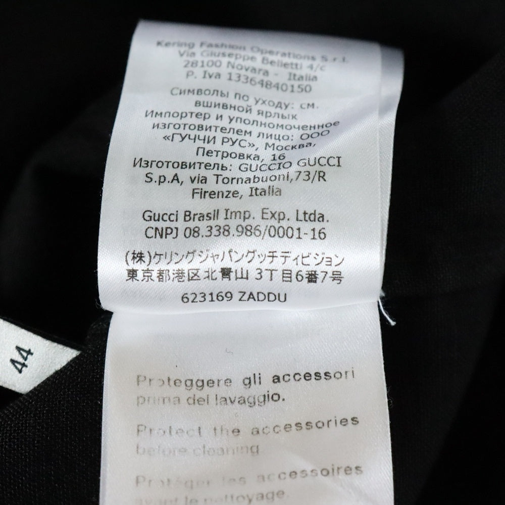 GUCCI(グッチ) 20SS Orgasmique Bowling Shirt レーヨン オープンカラー ボーリング 半袖シャツ ブラック 623169 ZADDU