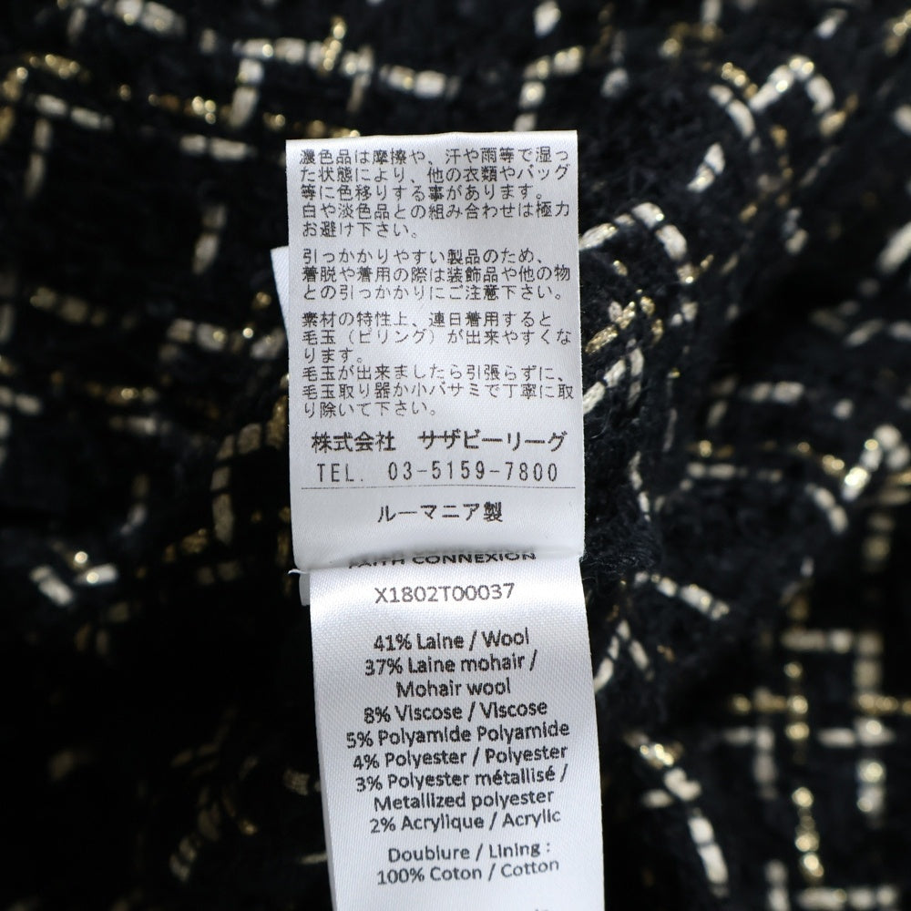 FAITH CONNEXION(フェイスコネクション) 18AW TWEED HOODED OVERSHIRT ツイードフードオーバーシャツ ジャケット ブラック X1802T00037