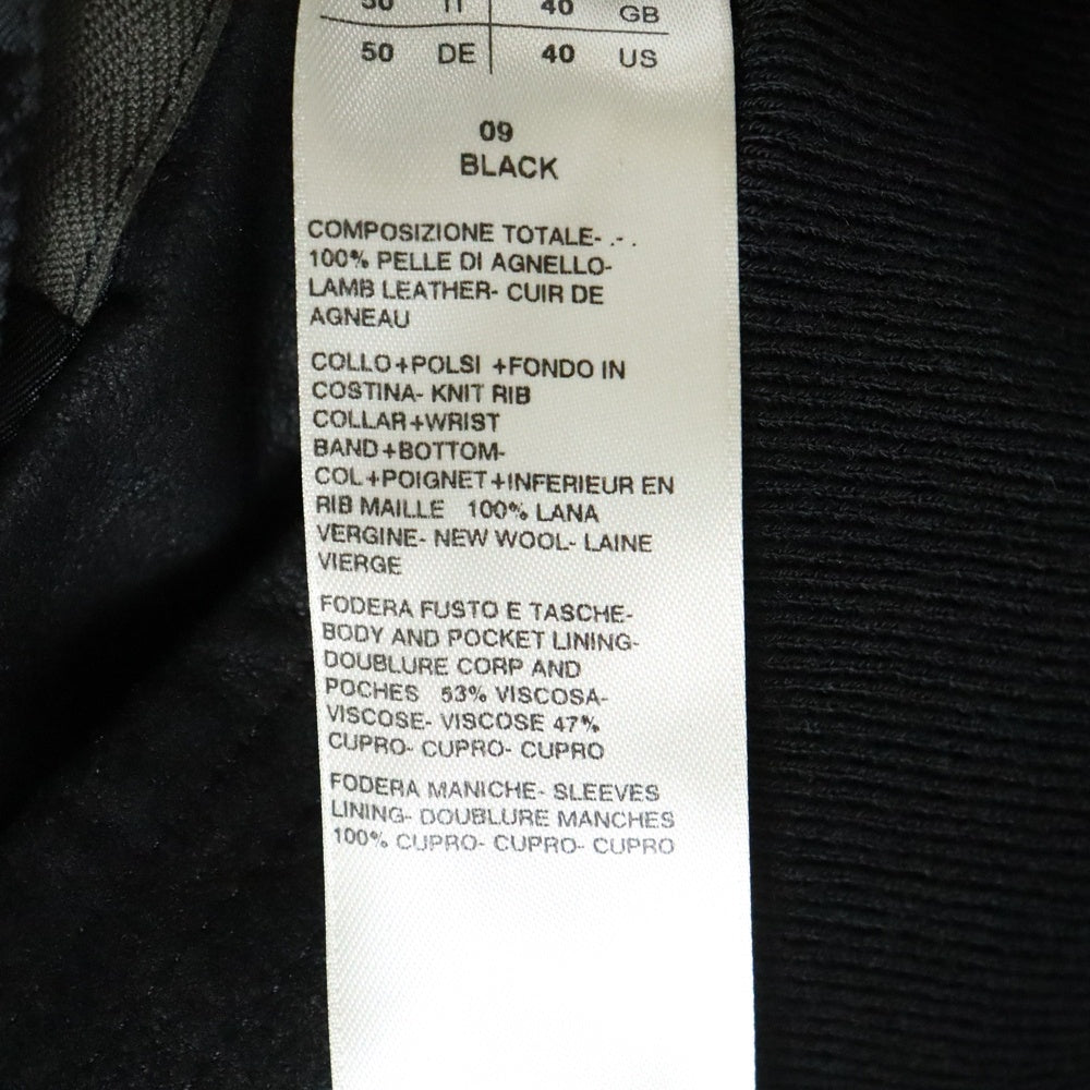 Rick Owens(リックオウエンス) MA-1 ラムレザー ボンバージャケット ブルゾン ブラック RU01B1786-LBA