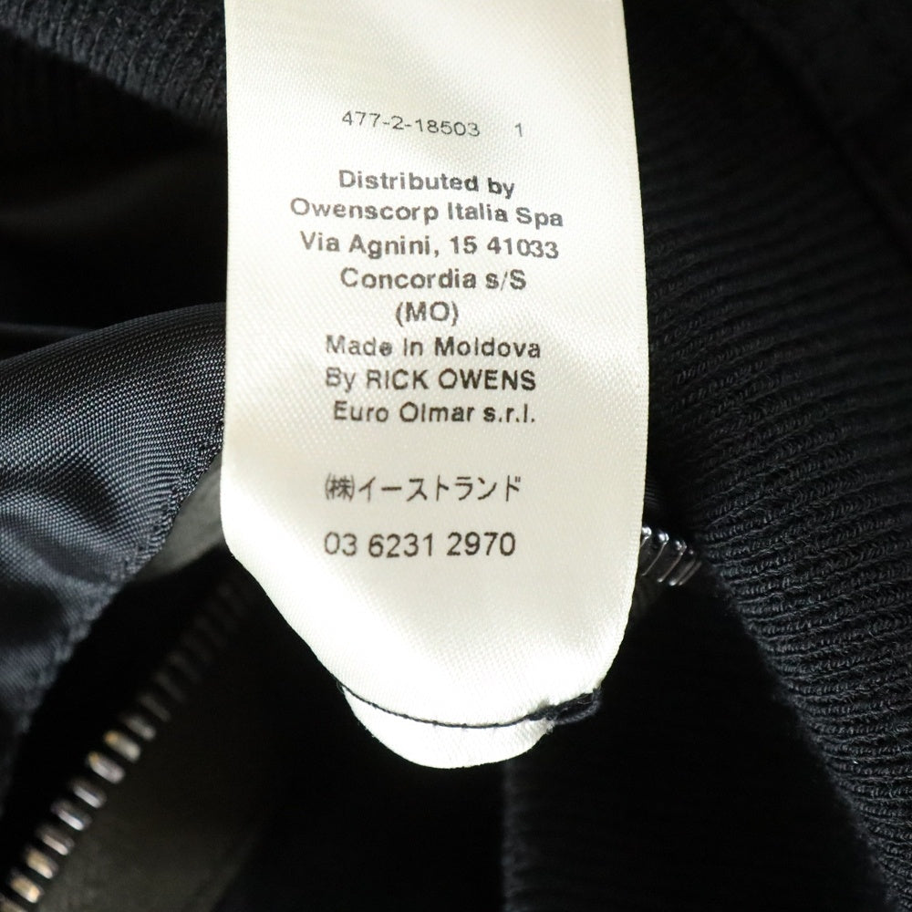 Rick Owens(リックオウエンス) MA-1 ラムレザー ボンバージャケット ブルゾン ブラック RU01B1786-LBA