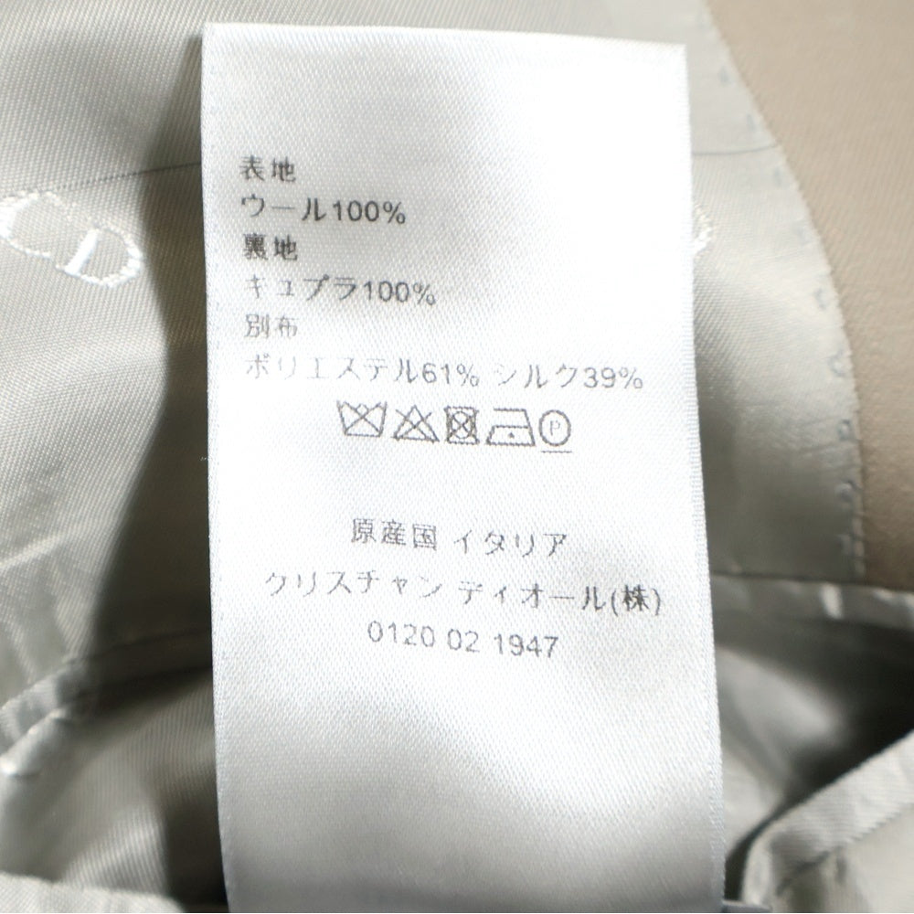 DIOR(ディオール) ノッチドラペル 2B テーラードジャケット スラックスパンツ セットアップスーツ ベージュ 113C293A4739/033C114C4739