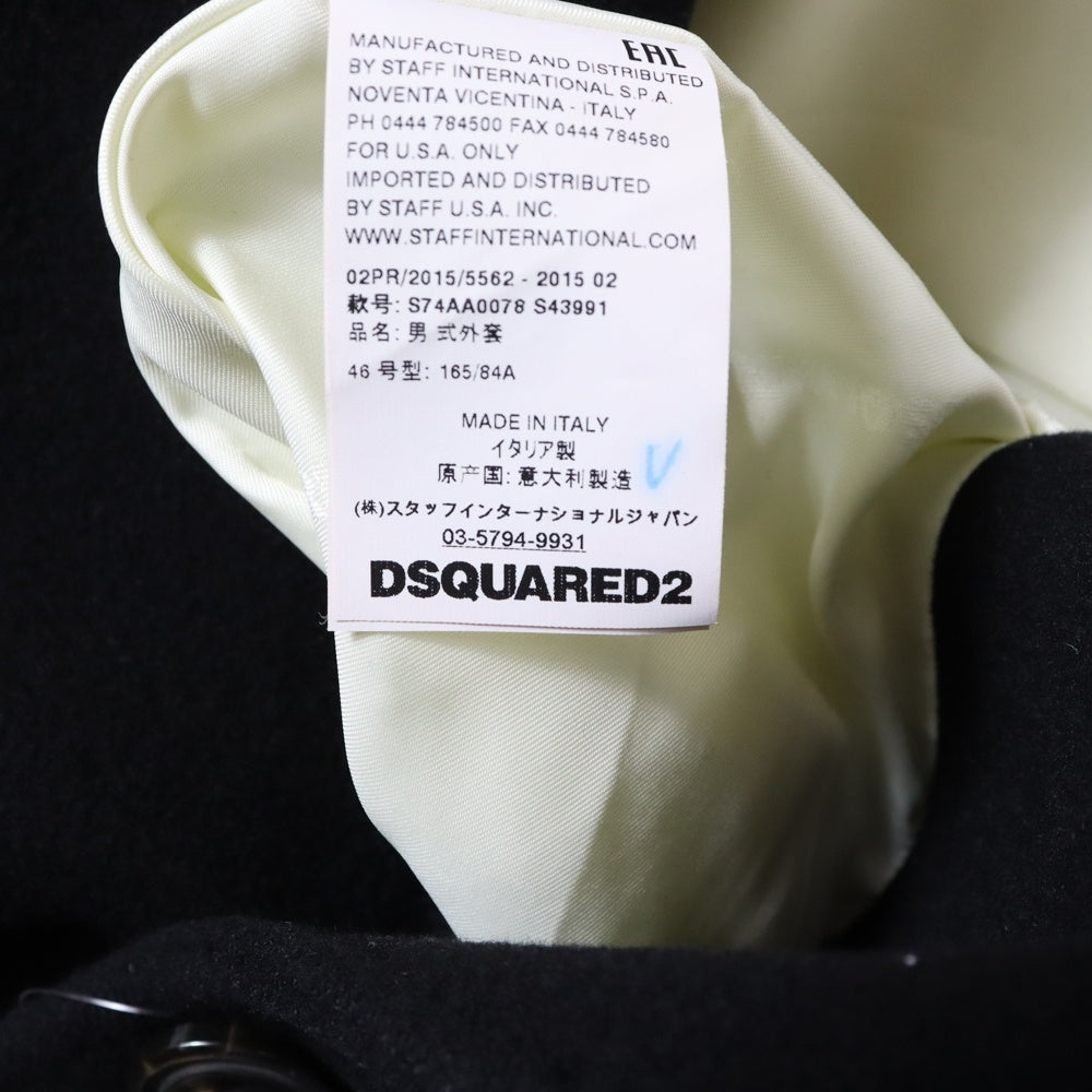 DSQUARED2(ディースクエアード) 15AW ウール チェスターコート ロングコート ブラック S74AA0078