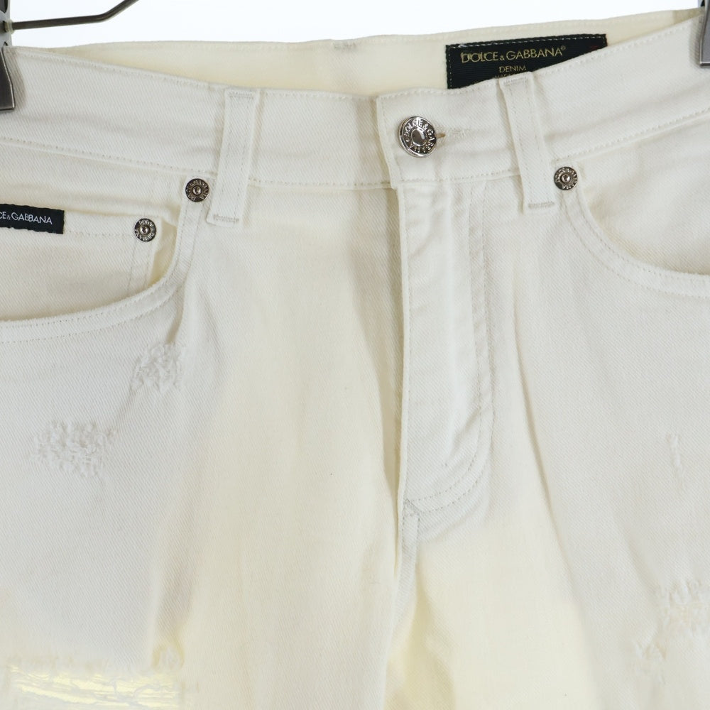 DOLCE & GABBANA(ドルチェアンドガッバーナ) ダメージ加工 ストレッチ スキニー デニムパンツ ホワイト GY07CD/G8Z51