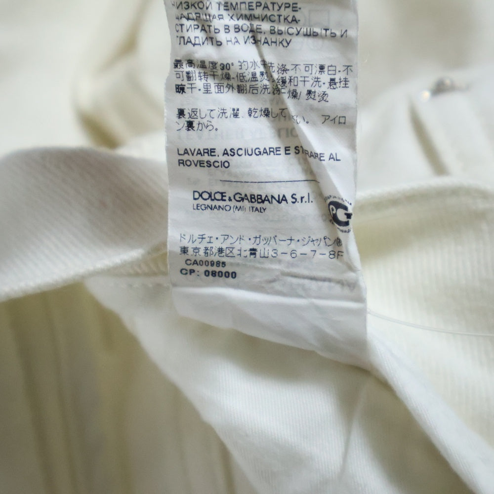 DOLCE & GABBANA(ドルチェアンドガッバーナ) ダメージ加工 ストレッチ スキニー デニムパンツ ホワイト GY07CD/G8Z51