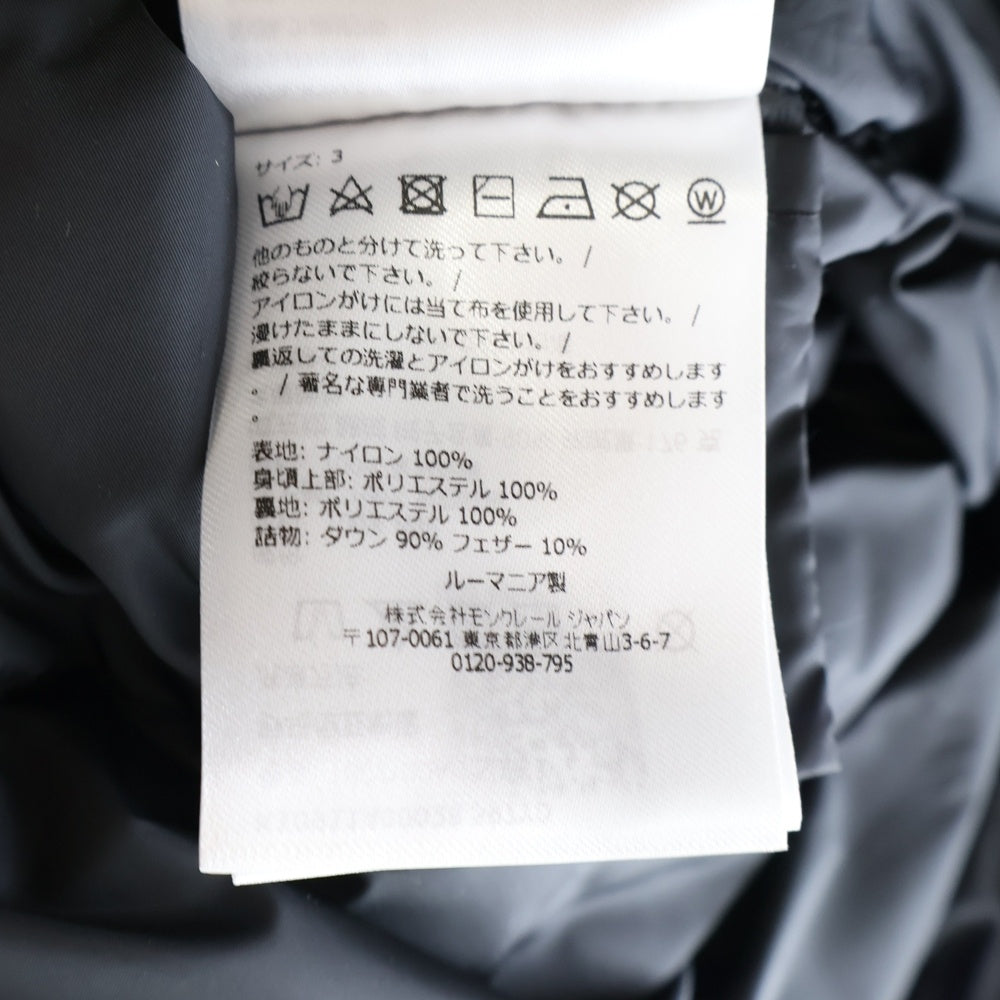 MONCLER(モンクレール) 25SS Veumont Down Jacket ナイロン切替 ダウン ジャケット ブラック K10911A00028