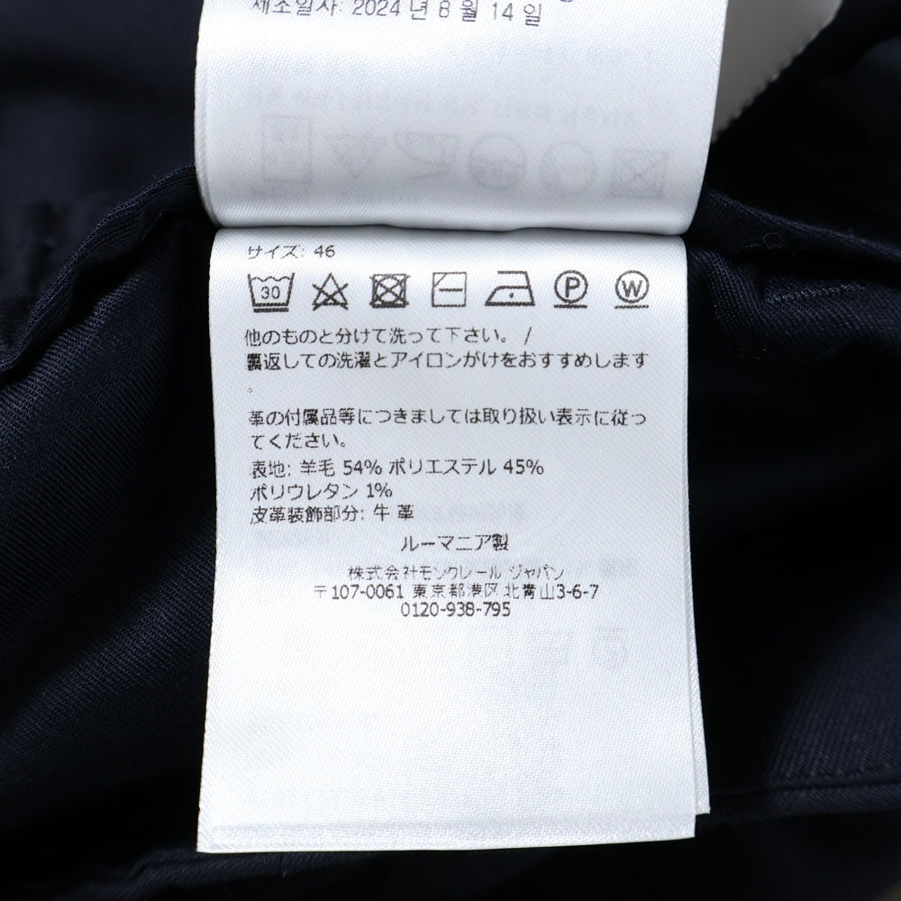 MONCLER(モンクレール) 25SS Pantalone Sportive Logo Jogging Trousers ロゴ ウール ポリエステル スラックスパンツ ブラック K10912A00016