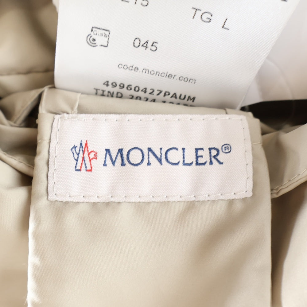 MONCLER(モンクレール) 24AW Reversible Wool Blend Sweatshirt リバーシブル ウール ニット ダウン ジャケット ベージュ J20919B00035