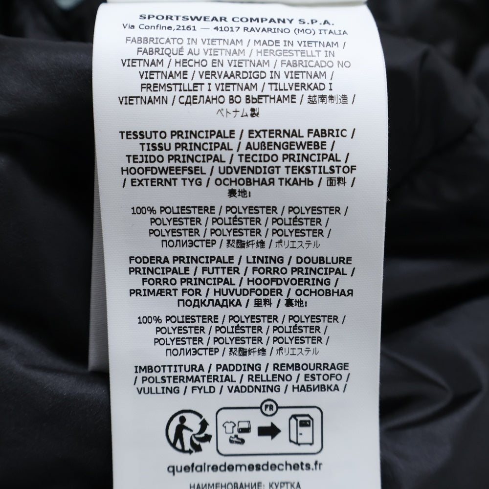 STONE ISLAND(ストーンアイランド) 24AW POLYESTER MICRO TWILL JACKET ポリエステル マイクロツイル ワッペンロゴ ジップアップ ジャケット ブルー 811543726