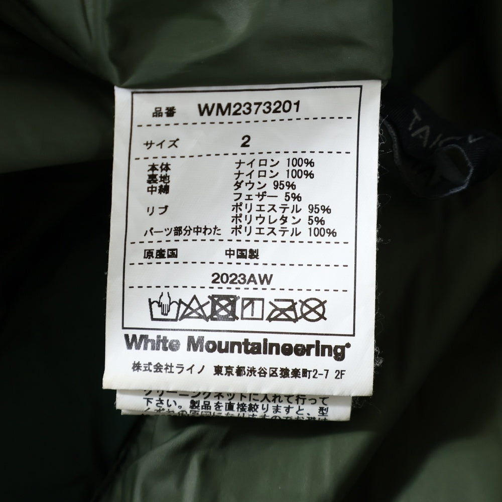White Mountaineering(ホワイトマウンテニアリング) ×TAION DOWN JACKET タイオン ナイロン ジップアップ ダウンジャケット グリーン WM2373201