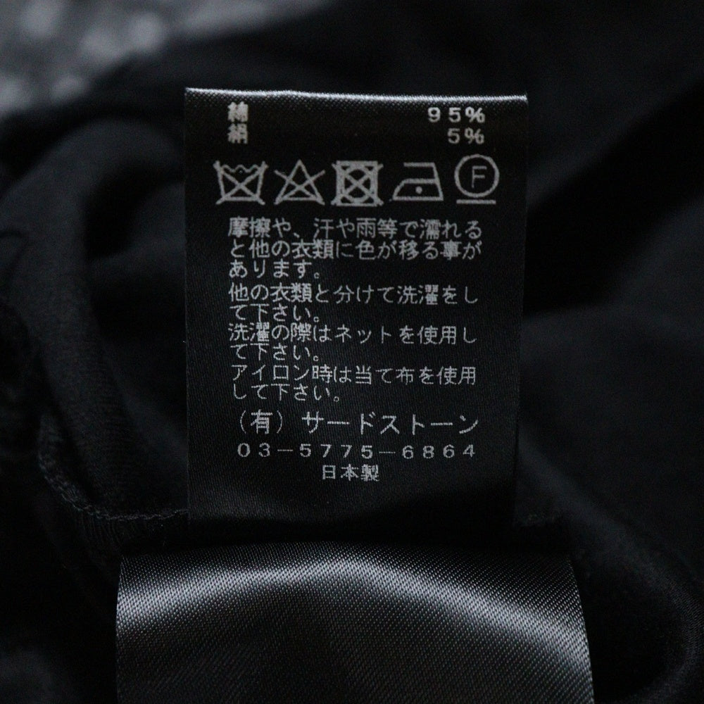 JULIUS(ユリウス) Grunge Overshirt グランジ オーバーサイズ コットン シルクツイル 長袖シャツ ブラック 887SHM5