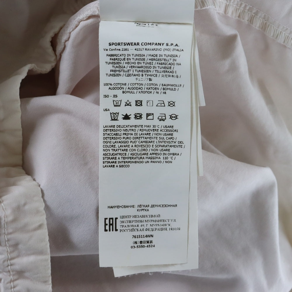 STONE ISLAND(ストーンアイランド) 22SS オールドトリートメント コットン ジップ シャツジャケット ホワイト 7615114WN