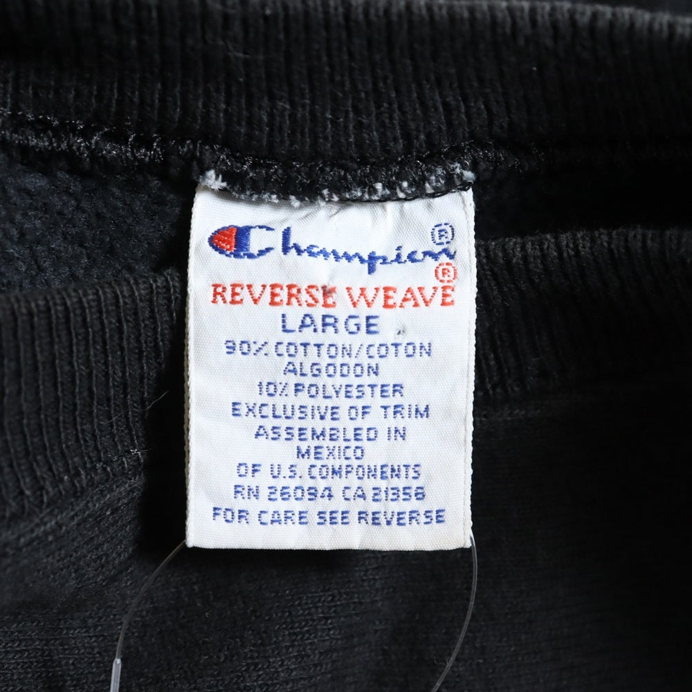 CHAMPION(チャンピオン) 90S VINTAGE REVERSE WEAVE ヴィンテージ リバースウェーブ 刺繍タグ 目あり クルーネック スウェットトレーナー ブラック