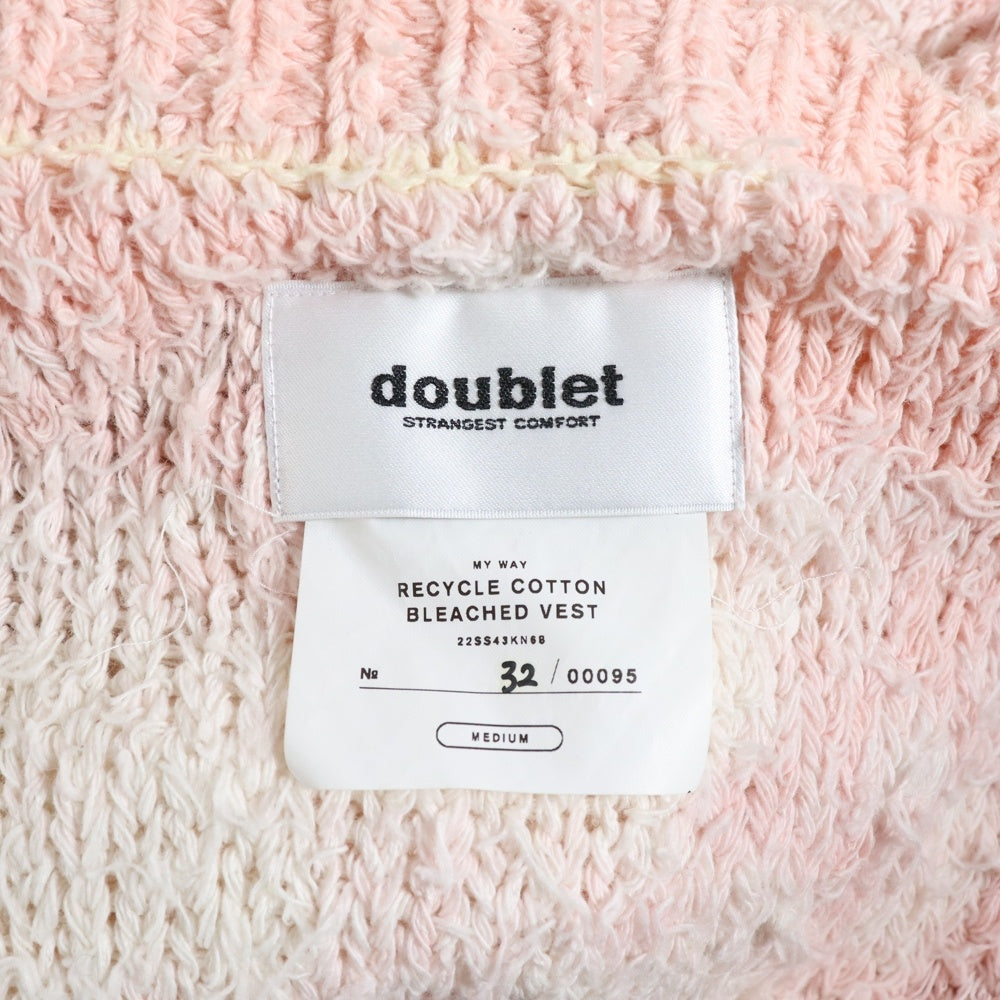 doublet(ダブレット) 22SS RECYCLE COTTON BLEACHED VEST リサイクル コットン ブリーチド ニット ベスト ピンク 22SS43KN68