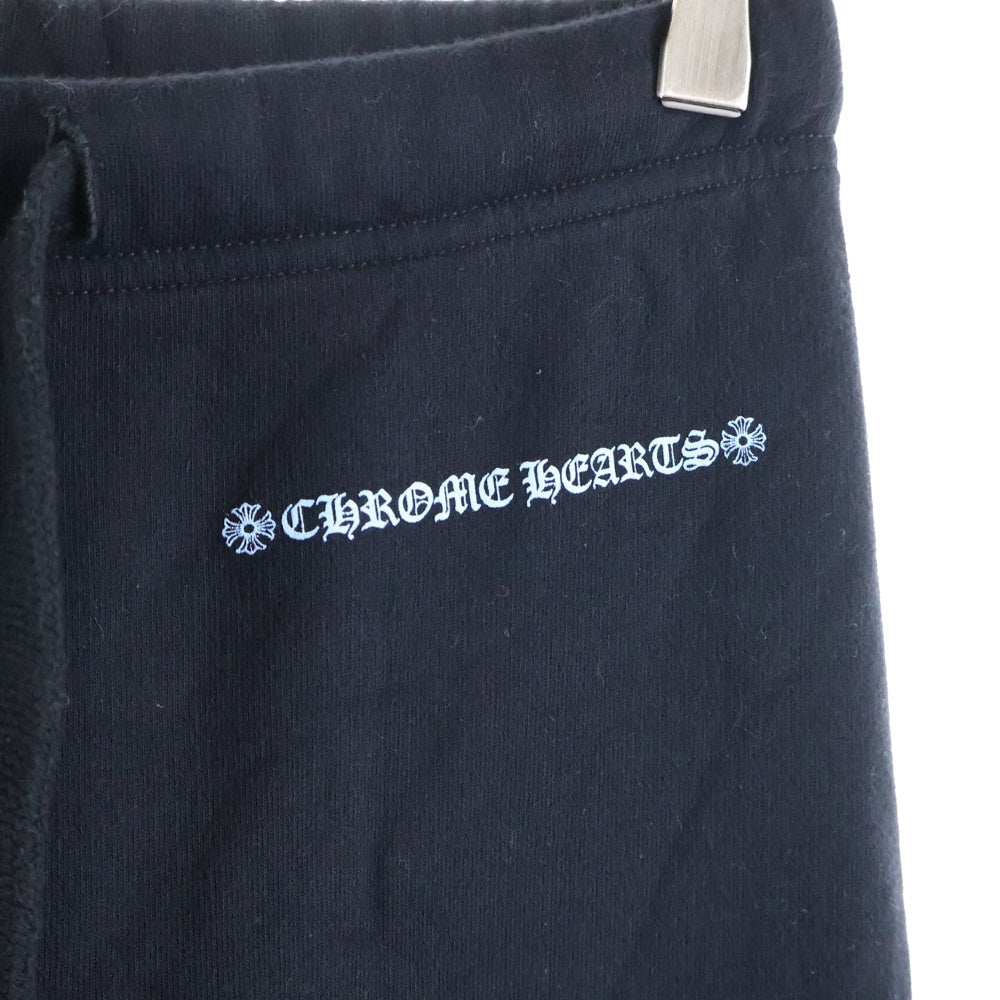 CHROME HEARTS(クロムハーツ) WWW.CHROMEHEARTS.COM HOODIE オンライン限定 ホースシュープリント スウェットパンツ ブラック/ブルー
