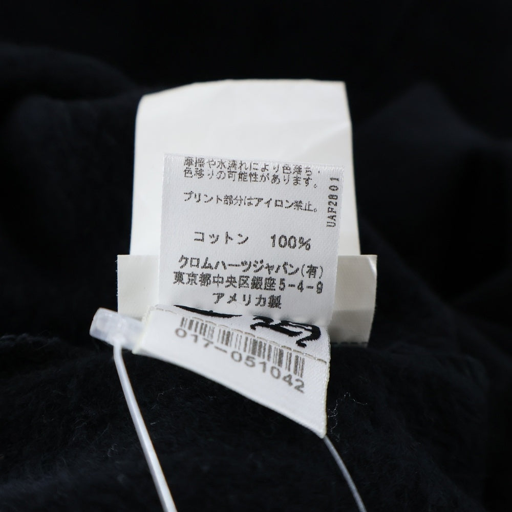 CHROME HEARTS(クロムハーツ) WWW.CHROMEHEARTS.COM HOODIE オンライン限定 ホースシュープリント スウェットパンツ ブラック/ブルー