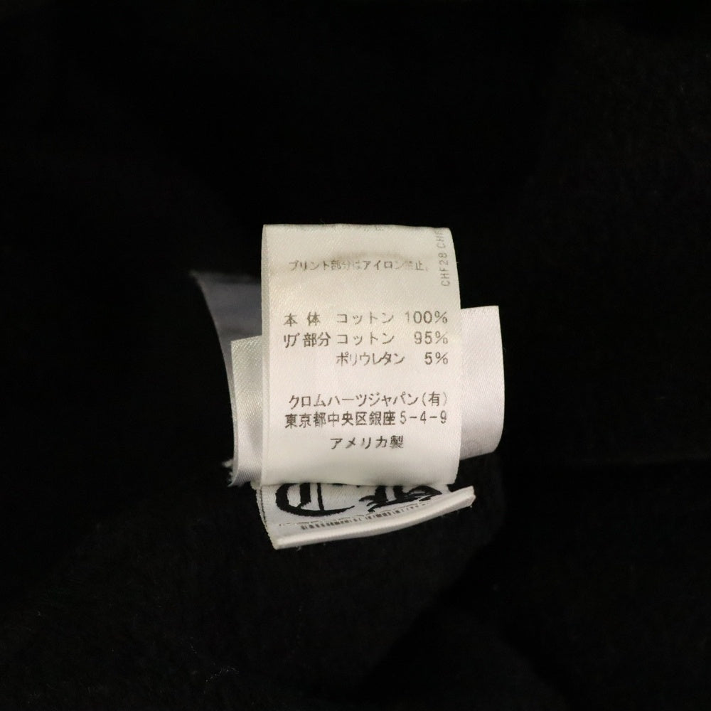 CHROME HEARTS(クロムハーツ) MLTCOL CEM CRS HD PLVR マルチカラーセメタリークロスプリントプルオーバーパーカー ブラック