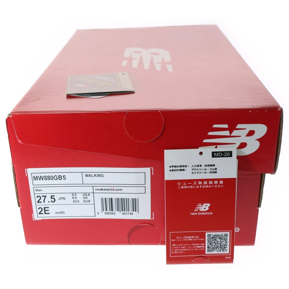 New Balance(ニューバランス) MW880GB5 Walking 880v5 4E GORE-TEX ウォーキングシューズ ローカットスニーカー ブラック US9.5/27.5cm