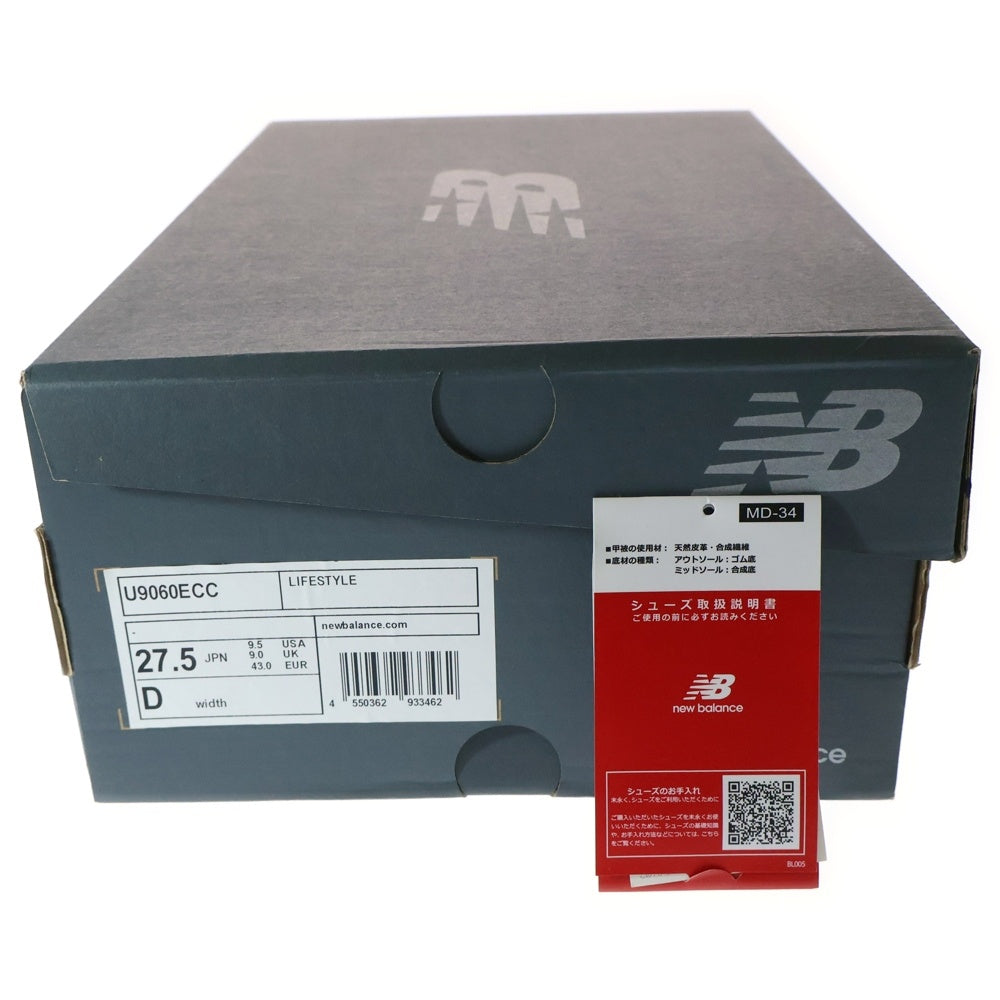 New Balance(ニューバランス) 9060 Castlerock U9060ECC キャッスルロック ローカットスニーカー グレー US9.5/27.5cm
