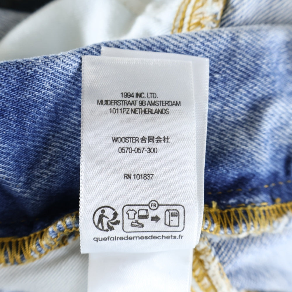 SUPREME(シュプリーム) 25SS×MARITHE + FRANCOIS GIRBAUD X-Seam Baggy Denim Short マリテフランソワジルボー Xシームバギーデニムハーフパンツ インディゴ