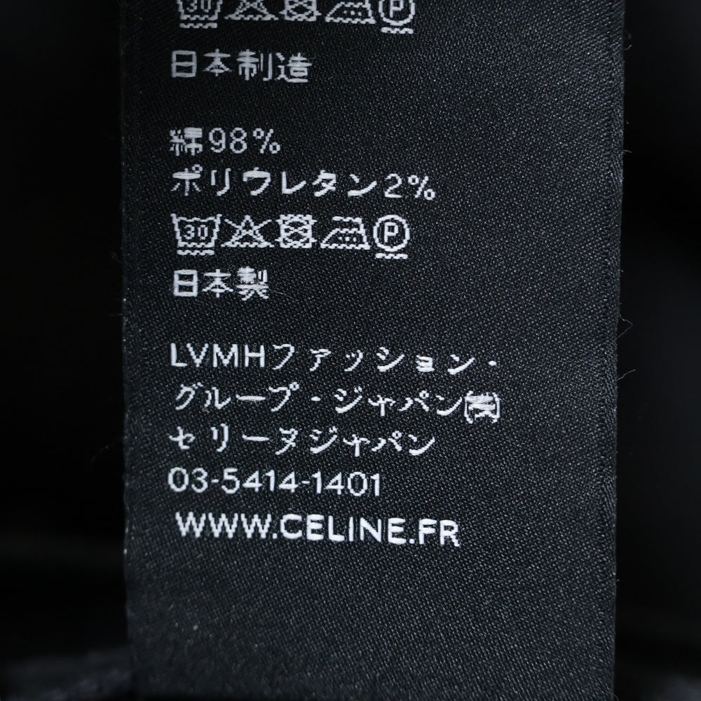 CELINE(セリーヌ) ジップフライ ストレッチ スキニーデニムパンツ ブラック M_SK_003