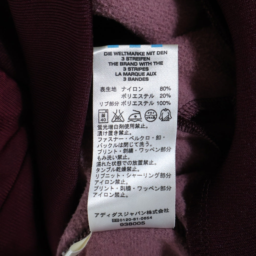 adidas(アディダス) サイドライン トラックジャケット ジップアップジャケット ボルドー 593646